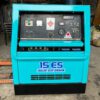 Máy phát điện 1 pha 20kva
