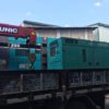 máy phát điện ehm 2900dl