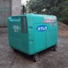 Máy phát điện chạy dầu 10kw